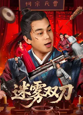 少妇叫床声